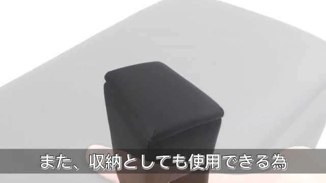 Amazon | MOTOR POWER 日本製 アームレスト コンソールボックス スズキ